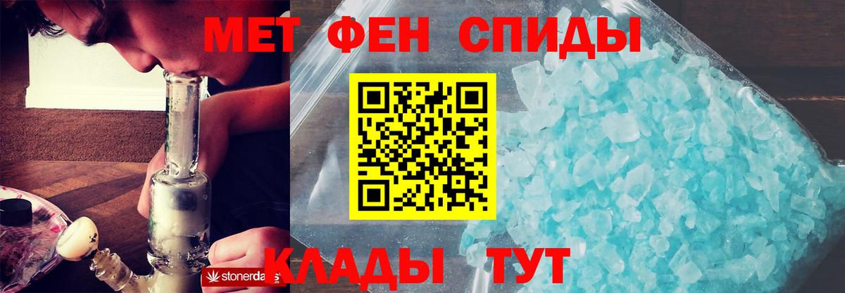 АМФ 98% Соликамск