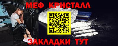 дмт Можга