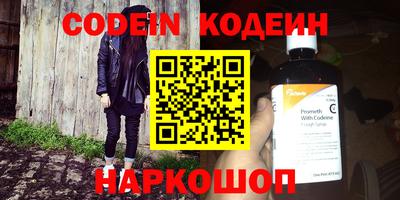 MDMA Premium VHQ Моздок