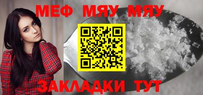 наркотики Нальчик