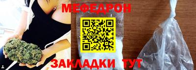 MDMA Premium VHQ Наро-Фоминск