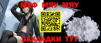 MDMA Premium VHQ Наро-Фоминск