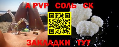 MDMA Premium VHQ Наро-Фоминск