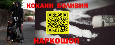 MDMA Premium VHQ Наро-Фоминск