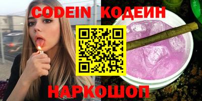 MDMA Premium VHQ Наро-Фоминск