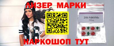 MDMA Premium VHQ Наро-Фоминск