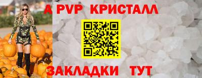 MDMA Premium VHQ Моздок