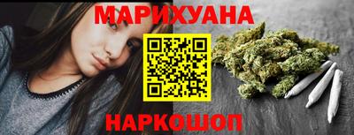 MDMA Premium VHQ Наро-Фоминск