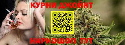 MDMA Premium VHQ Наро-Фоминск