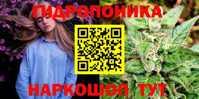 MDMA Premium VHQ Наро-Фоминск