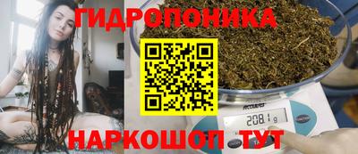 MDMA Premium VHQ Моздок