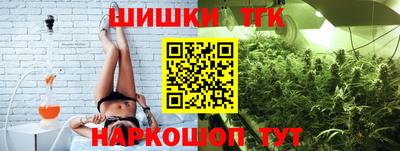 метамфетамин Нарткала