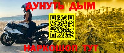 дмт Можга