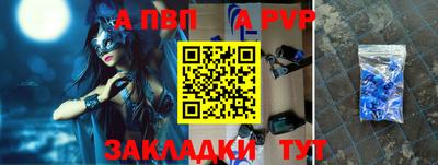 наркотики Нальчик