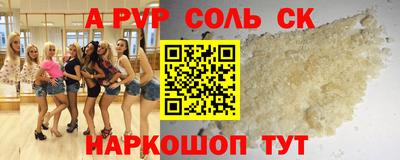 MDMA Premium VHQ Наро-Фоминск