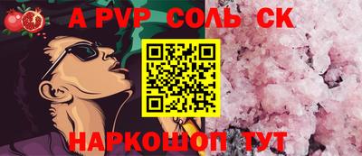 наркотики Нальчик