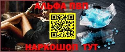 MDMA Premium VHQ Наро-Фоминск
