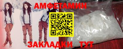 шишки Можайск