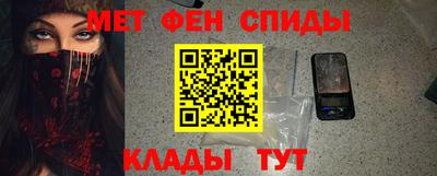 MDMA Premium VHQ Моздок