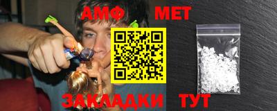 шишки Можайск