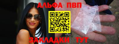 наркотики Нальчик