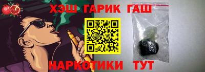 MDMA Premium VHQ Наро-Фоминск