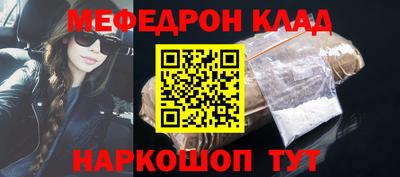 MDMA Premium VHQ Наро-Фоминск