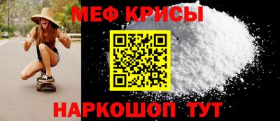 MDMA Premium VHQ Наро-Фоминск