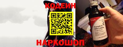 MDMA Premium VHQ Наро-Фоминск