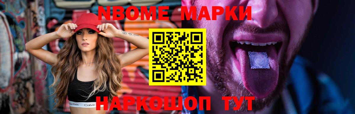 LSD-25 экстази ecstasy  ЛСД экстази  Вход с VPN  Соликамск  Лсд 25 экстази ecstasy 